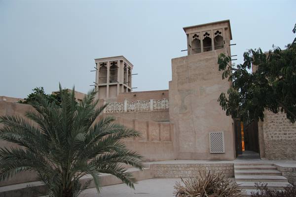 Al Bastakiya