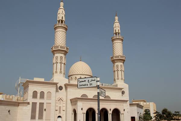 La Moschea di Jumeirah