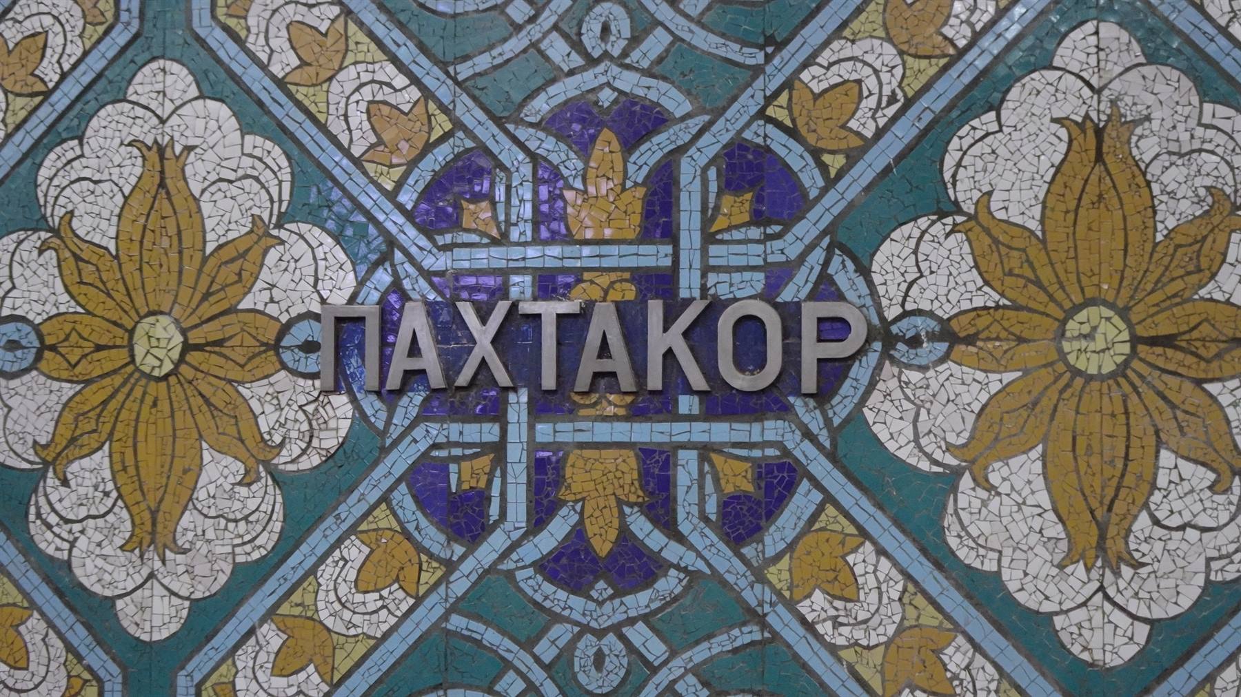 Foto di viaggio in UZBEKISTAN
