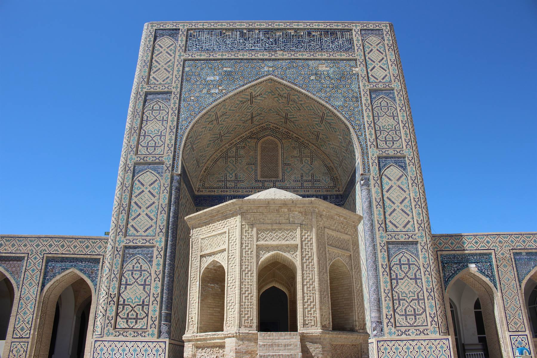 Foto di viaggio in UZBEKISTAN