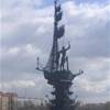 Monumento a Pietro il Grande sulla riva della Moscova RUSSIA 