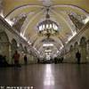 La metropolitana - Fermata Komsomolskaya RUSSIA 