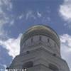 Cremlino - Torre della campana di Ivan il Grande RUSSIA 