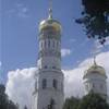 Cremlino - Torre della campana di Ivan il Grande RUSSIA 