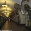 Metropolitana - Fermata Novoslobodskaya  RUSSIA 