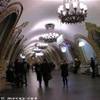 Metropolitana - Fermata Kievskaya RUSSIA 