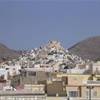 Siros GRECIA 