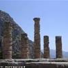 Delfi GRECIA 