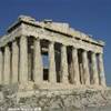 Atene - Partenone GRECIA 
