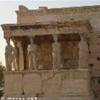 Atene - Eretteo GRECIA 