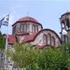 Chiesa Ortodossa GRECIA 