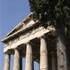 Atene - Agorà GRECIA 