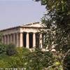 Atene - Agorà GRECIA 