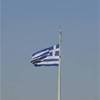 Atene - Acropoli GRECIA 