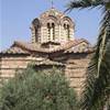 Atene - Agorà GRECIA 