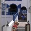 Santorini - Thira GRECIA 