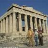  GRECIA 