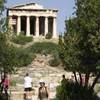  GRECIA 
