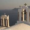Santorini GRECIA 