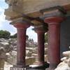 Creta-Cnosso GRECIA 