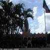 Merida MESSICO 