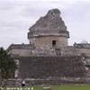 Chichen-itzà MESSICO 