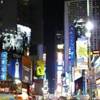 Broadway - Time Square STATI UNITI D'AMERICA 