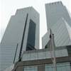 Columbus Circle STATI UNITI D'AMERICA 