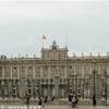 Madrid - Palazzo Reale SPAGNA 