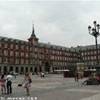 Madrid - Plaza Mayor SPAGNA 