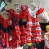Toledo - Folklore SPAGNA 
