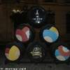 Jerez de La Frontera SPAGNA 