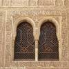 Granada - Alhambra, Palazzo Nazaries SPAGNA 