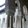 Granada - Alhambra, Palazzo Nazaries SPAGNA 