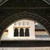 Granada - Alhambra, Palazzo Nazaries SPAGNA 