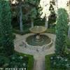 Granada - Alhambra, Palazzo Nazaries SPAGNA 
