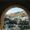 Granada - Alhambra, Palazzo Nazaries SPAGNA 