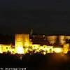 Granada - Veduta sull' Alhambra dall'Albaicin SPAGNA 