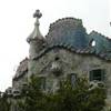 Barcellona - Casa Batlò SPAGNA 