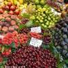 Barcellona - Mercato della Bouqueria SPAGNA 