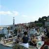 Barcellona - Park Guell SPAGNA 