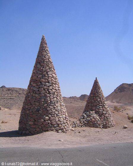 SHARM