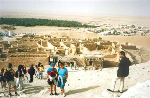 tamerza