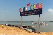 il delta del Mekong