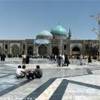Mashhad IRAN 