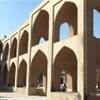 Yarz IRAN 
