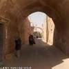 Yarz IRAN 