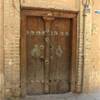 Yarz IRAN 