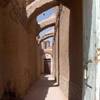 Yarz IRAN 