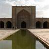 Esfahan IRAN 